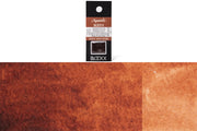 Blockx - Blockx Watercolor Half Pan, #224 Transparent Mars Red - St. Louis Art Supply