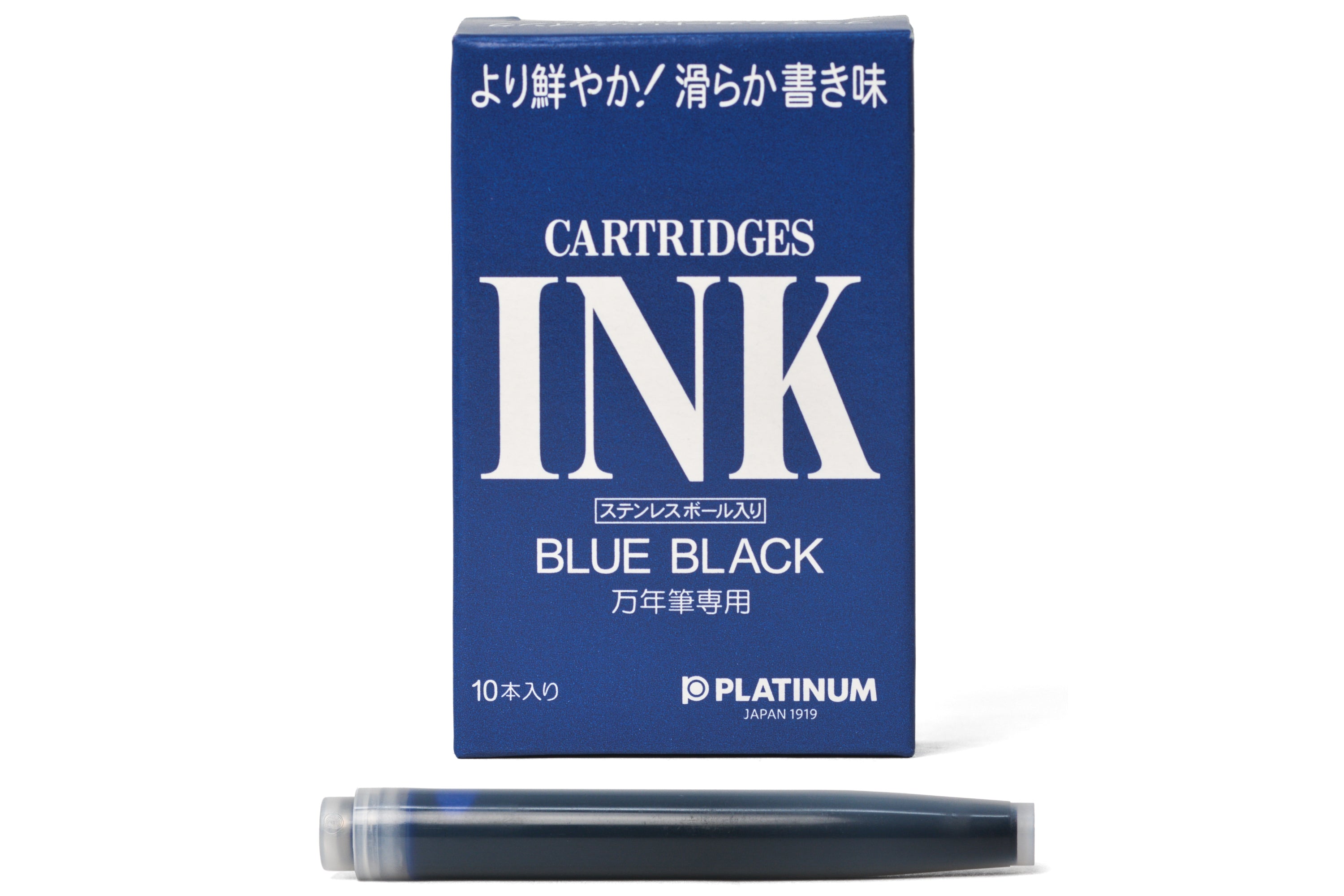 Platinum Blue-Black Iron Gall Ink, Box of 10 Cartridges – St. Louis Art ...