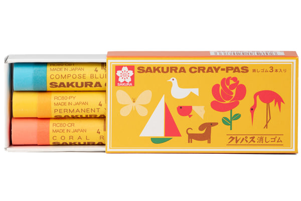 Sakura Cray-Pas Retro Eraser Set – St. Louis Art Supply