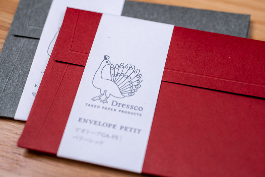 Dressco Envelopes Petit, Set of 3, Deep Red