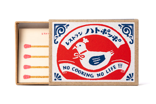 Furukawa Paper Works - Matchbox Note Paper Set, Duck - St. Louis Art Supply