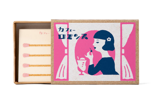 Furukawa Paper Works - Matchbox Note Paper Set, Ice Cream - St. Louis Art Supply