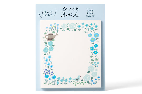 Furukawa Paper Works - Blue Flower Sticky Notes - St. Louis Art Supply