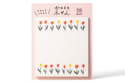 Furukawa Paper Works - Tulip Sticky Notes - St. Louis Art Supply