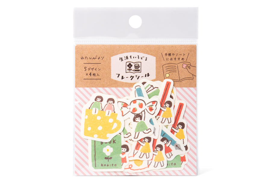 Furukawa Paper Works - Washi Sticker Pack, Desktop Village - St. Louis Art Supply