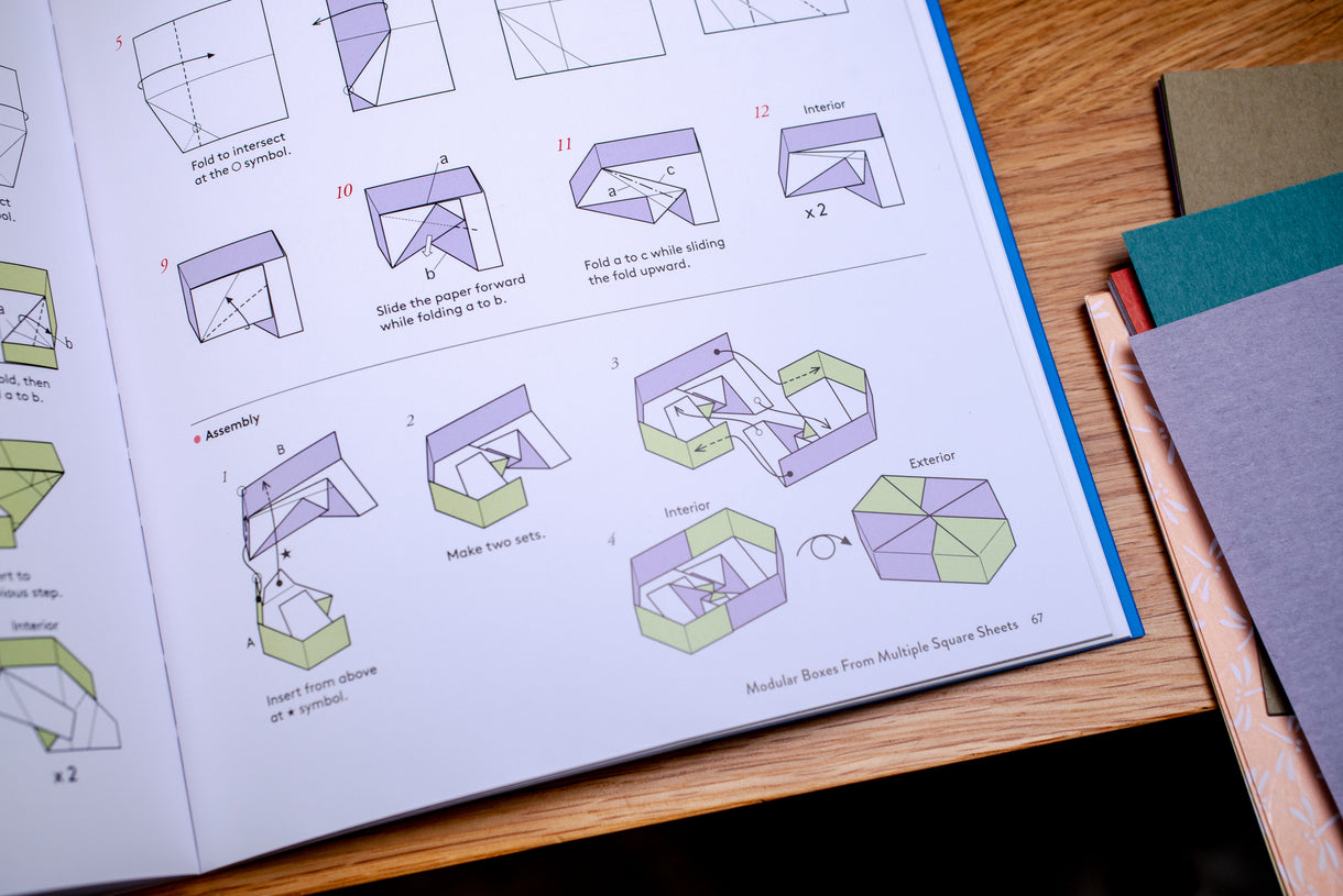 Origami Box Instructions How About Orange: Origami Box With Lid