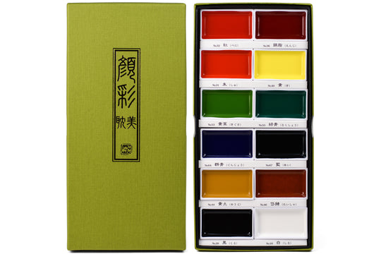 Japanese Watercolor & Ink Collection – MasterBundles