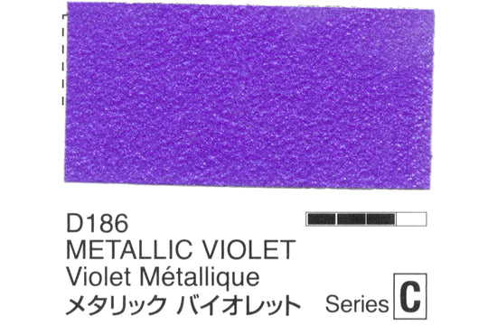 Holbein - Acrylic Gouache, 20 mL, Metallic Violet - St. Louis Art Supply
