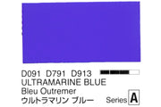 Holbein - Acrylic Gouache, 20 mL, Ultramarine Blue - St. Louis Art Supply