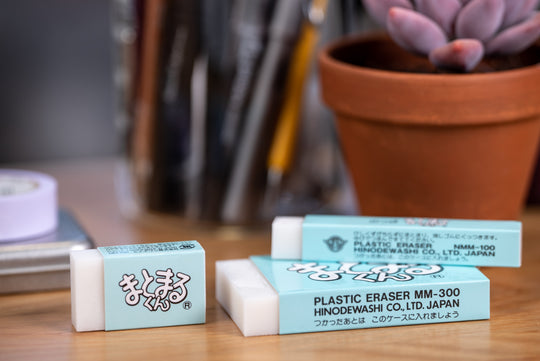 MOO Professional Artist Eraser – St. Louis Art Supply
