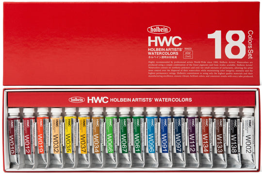 Holbein - Holbein Artists' Watercolors, 5 mL, Set of 18 - St. Louis Art Supply