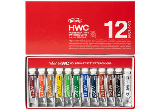 Holbein - Holbein Artists' Watercolors, 5 mL, Set of 12 - St. Louis Art Supply