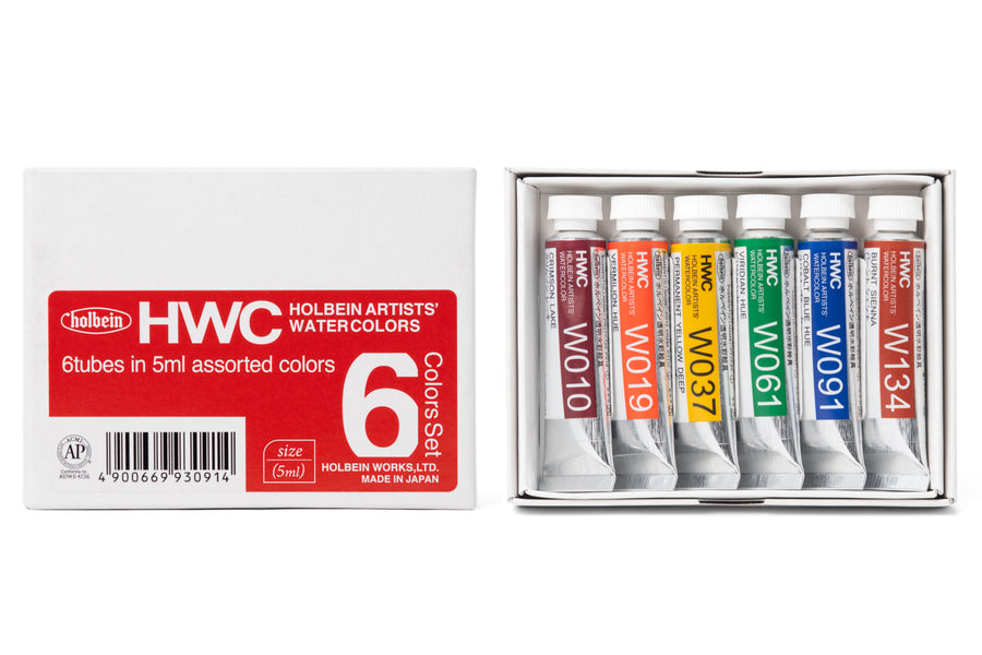Holbein - Holbein Artists' Watercolors, 5 mL, Set of 6 - St. Louis Art Supply