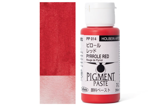 Holbein - Holbein Pigment Paste, 014 Pyrrole Red - St. Louis Art Supply