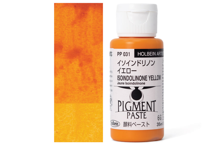 Holbein - Holbein Pigment Paste, 031 Isoindolinone Yellow - St. Louis Art Supply