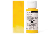 Holbein - Holbein Pigment Paste, 034 Imidazolone Yellow - St. Louis Art Supply