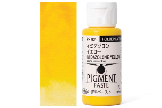 Holbein - Holbein Pigment Paste, 034 Imidazolone Yellow - St. Louis Art Supply