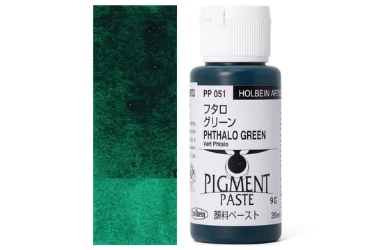 Holbein - Holbein Pigment Paste, 051 Phthalo Green - St. Louis Art Supply