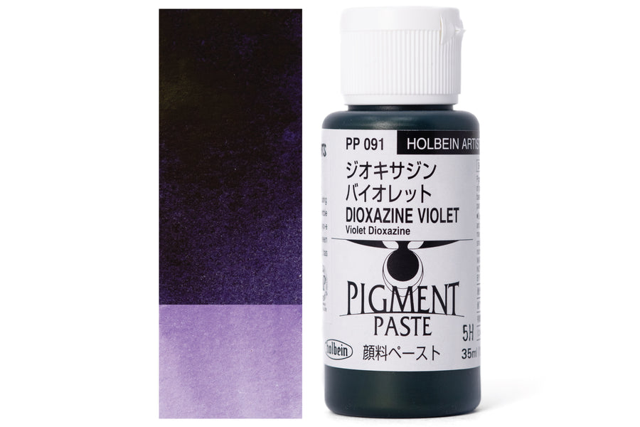 Holbein - Holbein Pigment Paste, 091 Dioxazine Violet - St. Louis Art Supply