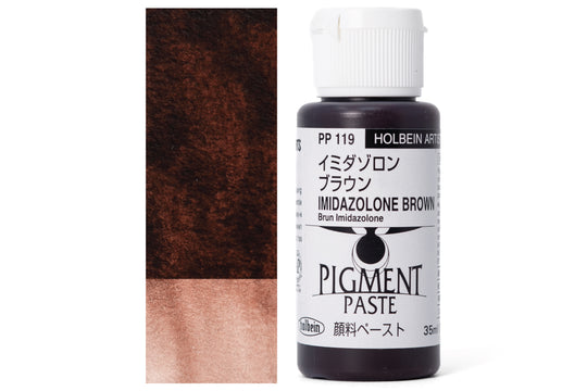 Holbein - Holbein Pigment Paste, 119 Imidazolone Brown - St. Louis Art Supply