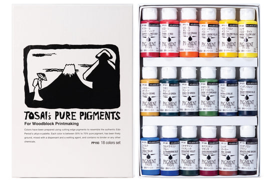 Holbein - Holbein Pigment Paste, Set of 18 - St. Louis Art Supply