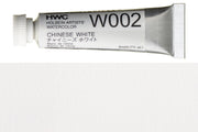 Holbein - Holbein Artists' Watercolors, 5 mL, Chinese White (W002) - St. Louis Art Supply