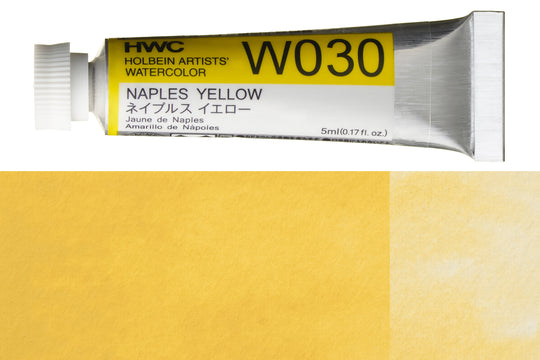 Holbein - Holbein Artists' Watercolors, 5 mL, Naples Yellow (W030) - St. Louis Art Supply