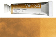 Holbein - Holbein Artists' Watercolors, 5 mL, Yellow Ochre (W034) - St. Louis Art Supply