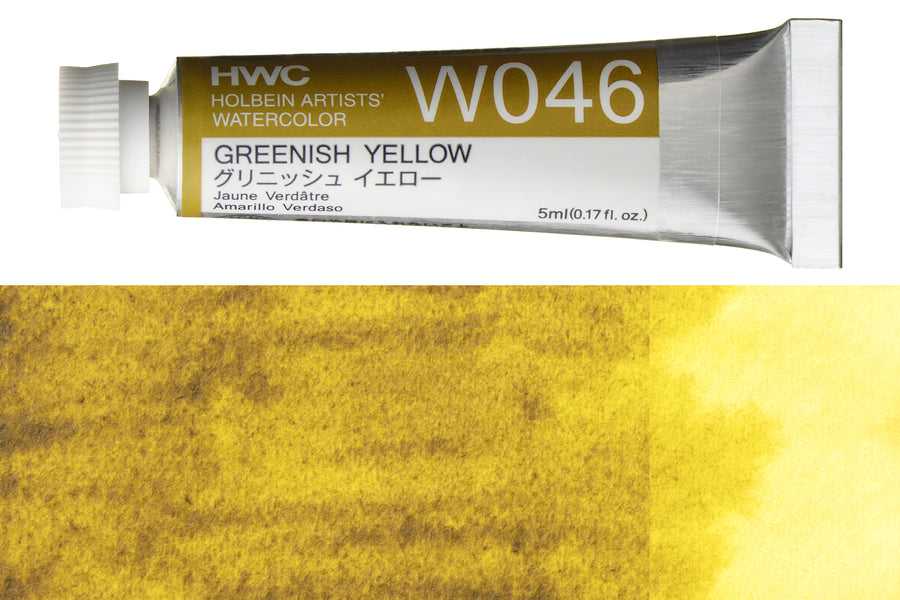 Holbein - Holbein Artists' Watercolors, 5 mL, Greenish Yellow (W046) - St. Louis Art Supply