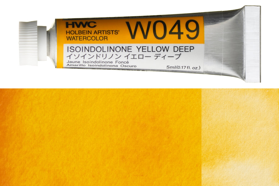 Holbein - Holbein Artists' Watercolors, 5 mL, Isoindolinone Yellow Deep (W049) - St. Louis Art Supply