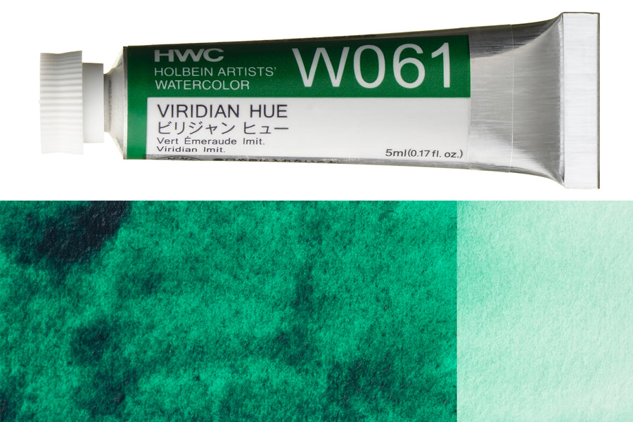 Holbein - Holbein Artists' Watercolors, 5 mL, Viridian Hue (W061) - St. Louis Art Supply