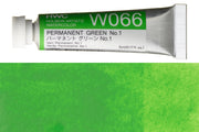 Holbein - Holbein Artists' Watercolors, 5 mL, Permanent Green #1 (W066) - St. Louis Art Supply