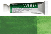 Holbein - Holbein Artists' Watercolors, 5 mL, Permanent Green #2 (W067) - St. Louis Art Supply