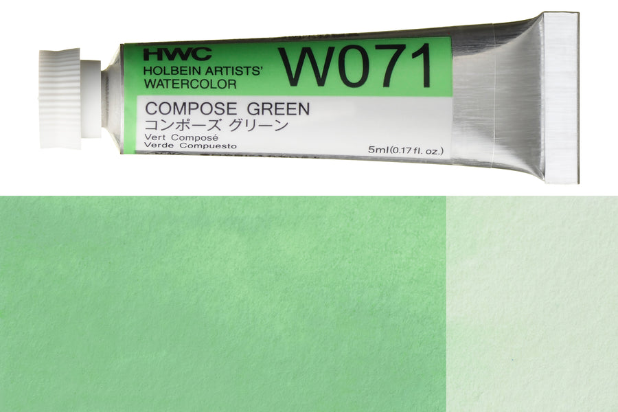 Holbein - Holbein Artists' Watercolors, 5 mL, Compose Green (W071) - St. Louis Art Supply