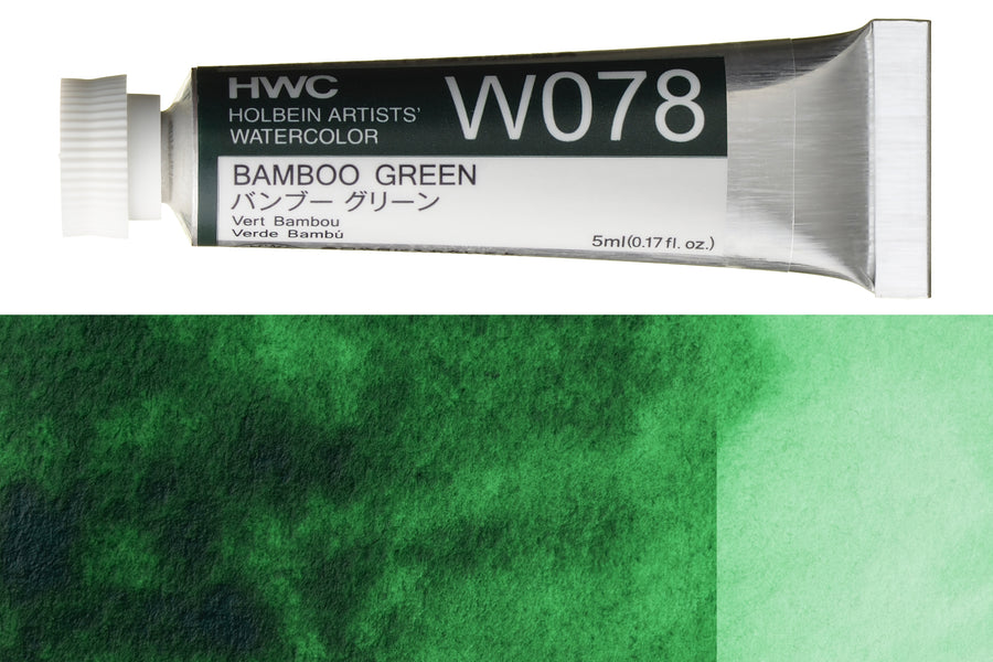 Holbein - Holbein Artists' Watercolors, 5 mL, Bamboo Green (W078) - St. Louis Art Supply