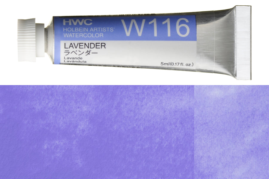 Holbein - Holbein Artists' Watercolors, 5 mL, Lavender (W116) - St. Louis Art Supply