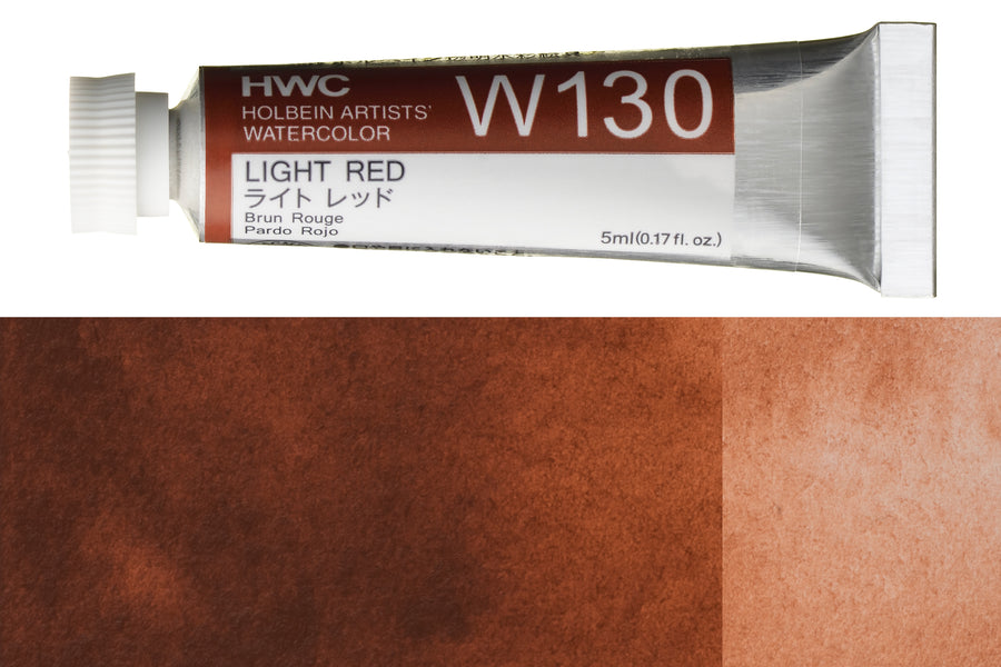 Holbein - Holbein Artists' Watercolors, 5 mL, Light Red (W130) - St. Louis Art Supply