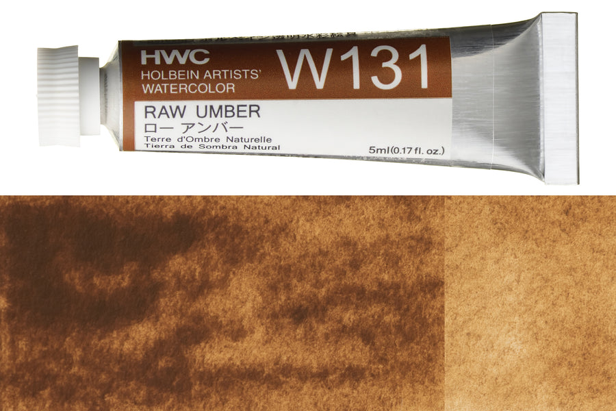 Holbein - Holbein Artists' Watercolors, 5 mL, Raw Umber (W131) - St. Louis Art Supply