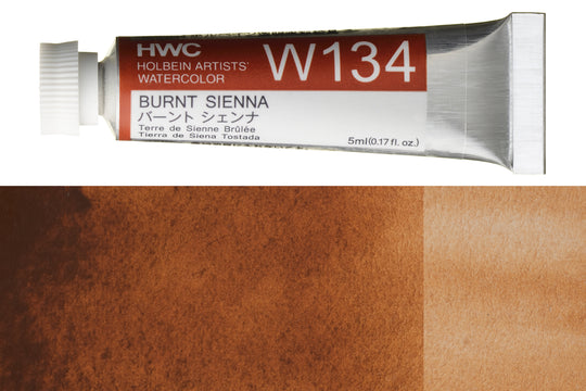 Holbein - Holbein Artists' Watercolors, 5 mL, Burnt Sienna (W134) - St. Louis Art Supply