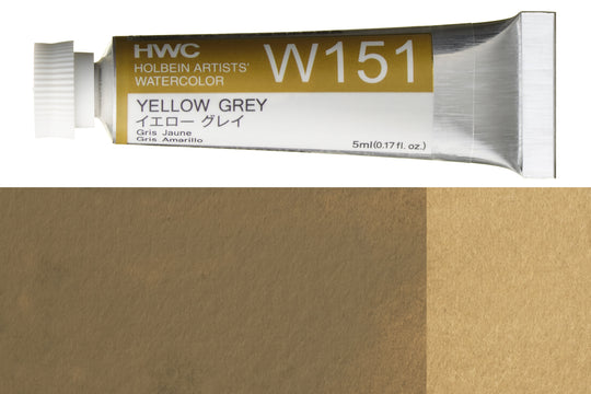 Holbein - Holbein Artists' Watercolors, 5 mL, Yellow Grey (W151) - St. Louis Art Supply
