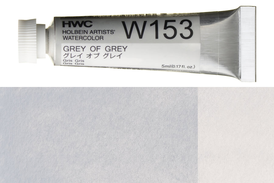 Holbein - Holbein Artists' Watercolors, 5 mL, Grey of Grey (W153) - St. Louis Art Supply