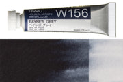 Holbein - Holbein Artists' Watercolors, 5 mL, Payne's Grey (W156) - St. Louis Art Supply