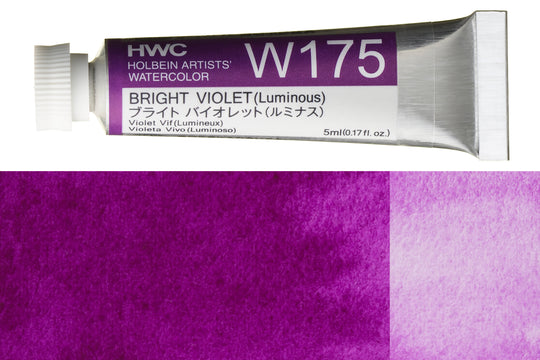 Holbein - Holbein Artists' Watercolors, 5 mL, Bright Violet Luminous (W175) - St. Louis Art Supply