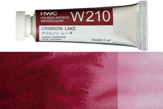 Holbein - Holbein Artists' Watercolors, 15 mL, Crimson Lake (W210) - St. Louis Art Supply