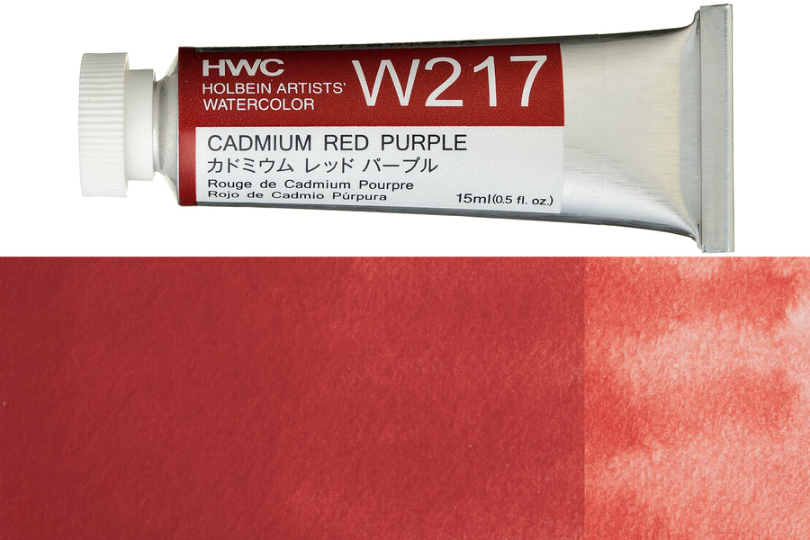 Holbein - Holbein Artists' Watercolors, 15 mL, Cadmium Red Purple (W217) - St. Louis Art Supply