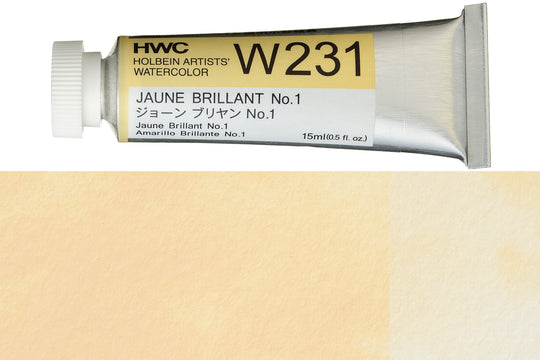 Holbein - Holbein Artists' Watercolors, 15 mL, Jaune Brilliant #1 (W231) - St. Louis Art Supply