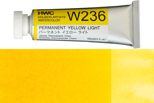 Holbein - Holbein Artists' Watercolors, 15 mL, Permanent Yellow Light (W236) - St. Louis Art Supply
