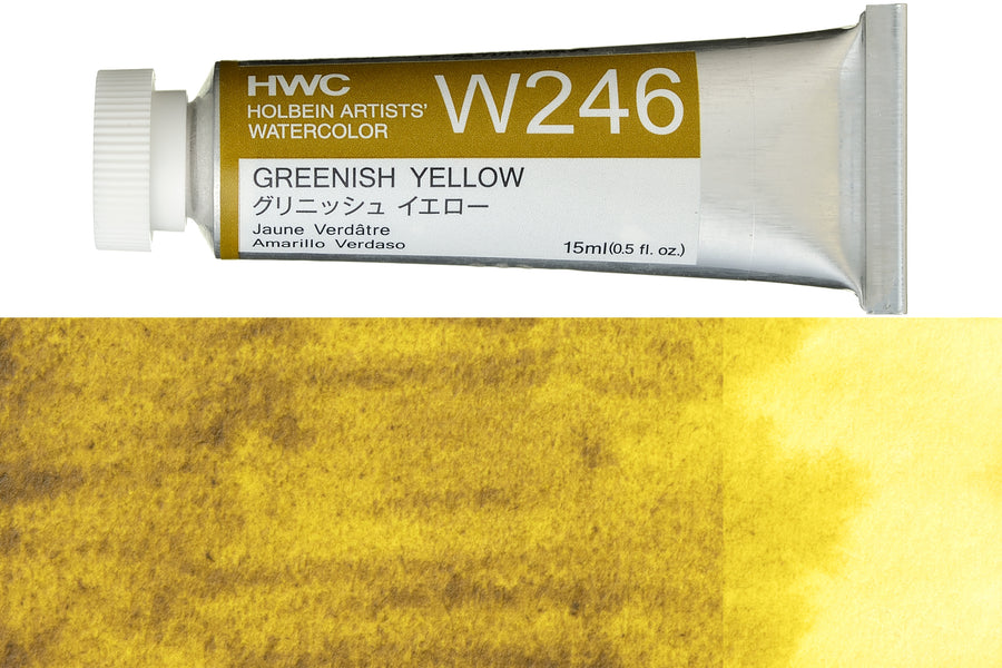 Holbein - Holbein Artists' Watercolors, 15 mL, Greenish Yellow (W246) - St. Louis Art Supply