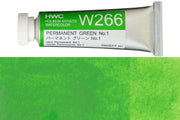 Holbein - Holbein Artists' Watercolors, 15 mL, Permanent Green #1 (W266) - St. Louis Art Supply
