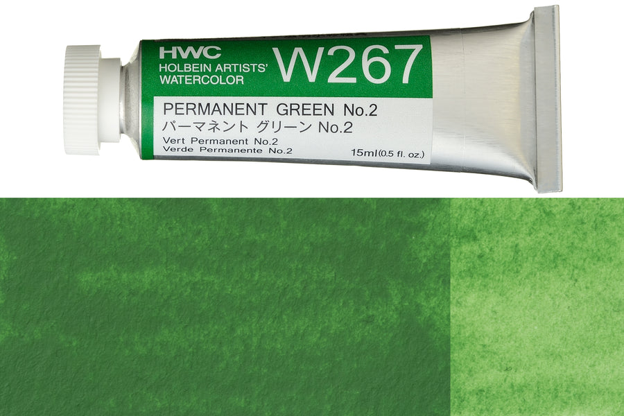Holbein - Holbein Artists' Watercolors, 15 mL, Permanent Green #2 (W267) - St. Louis Art Supply